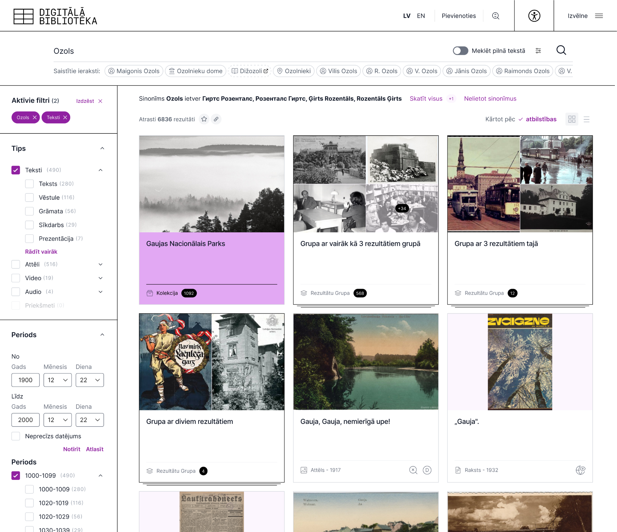 Digitālās bibliotēkas meklēšanas rezultātu saskarne